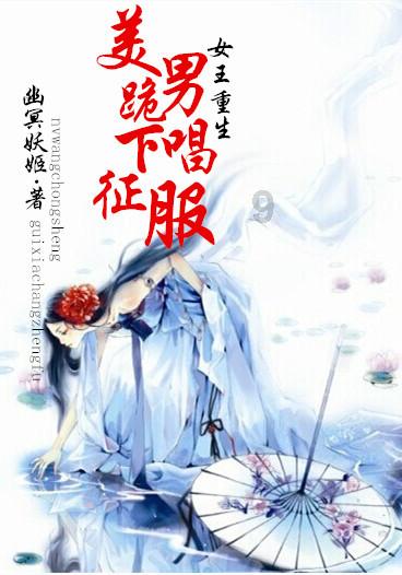 逃离野猫森林